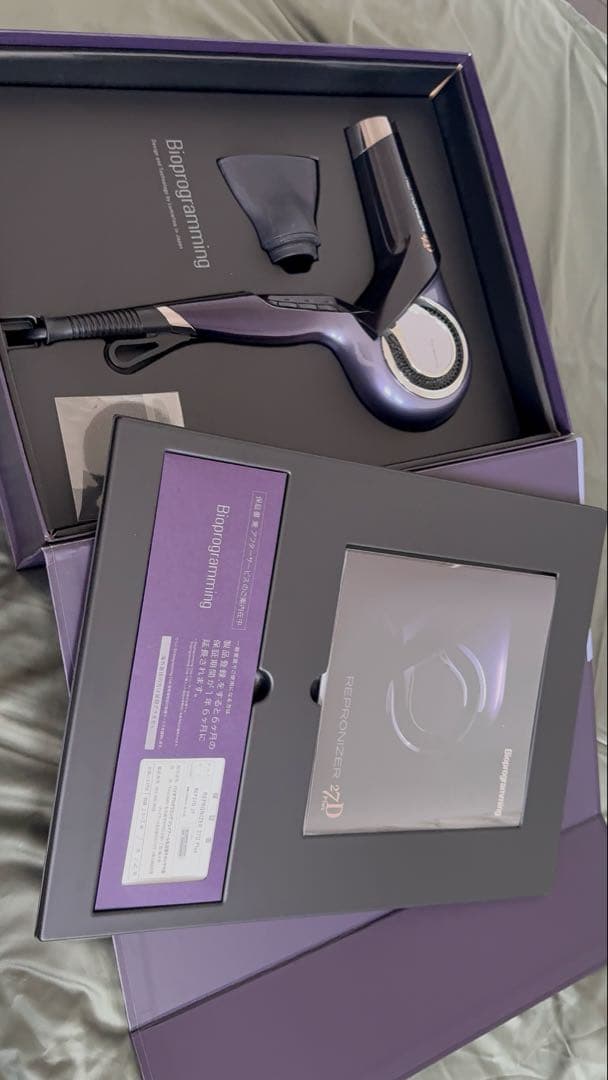 送料込み！ヘアドライヤーバイオプラミングレプロナイザー27D Plus