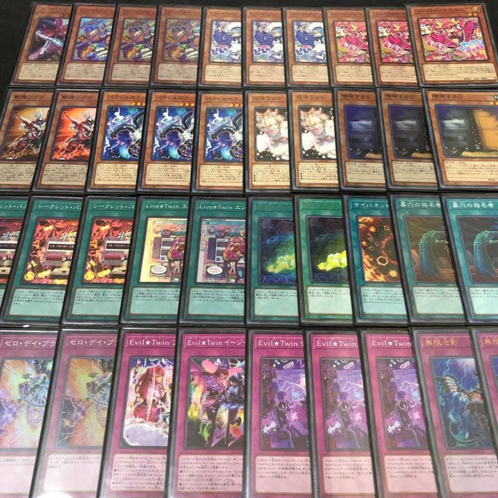 遊戯王 イビルツイン 優勝構築デッキ 販売 イビルツインデッキ Evil