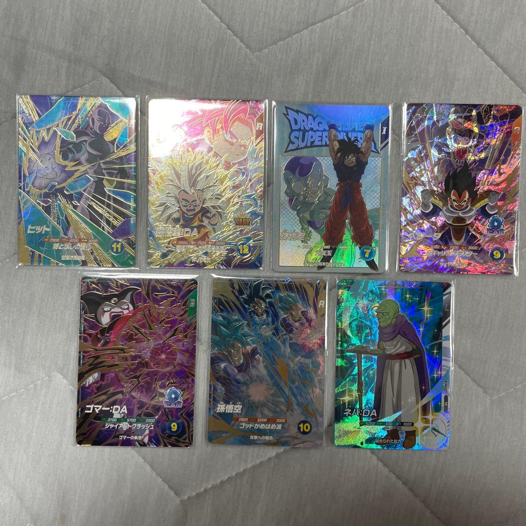 ドラゴンボールスーパーダイバーズ まとめ売り