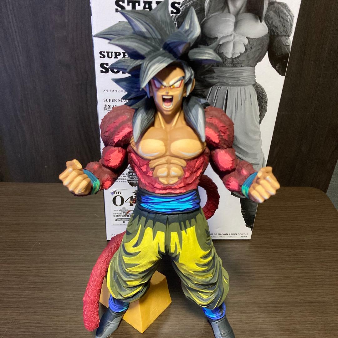 ☆ドラゴンボールGT☆孫悟空☆D賞☆2次元彩色☆超サイヤ人4☆SMSP☆