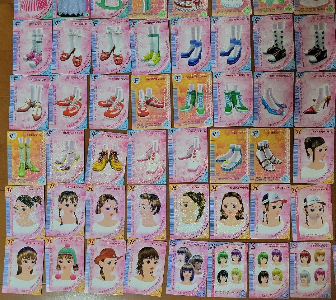 ラブandベリー　119枚ドレスアップカード