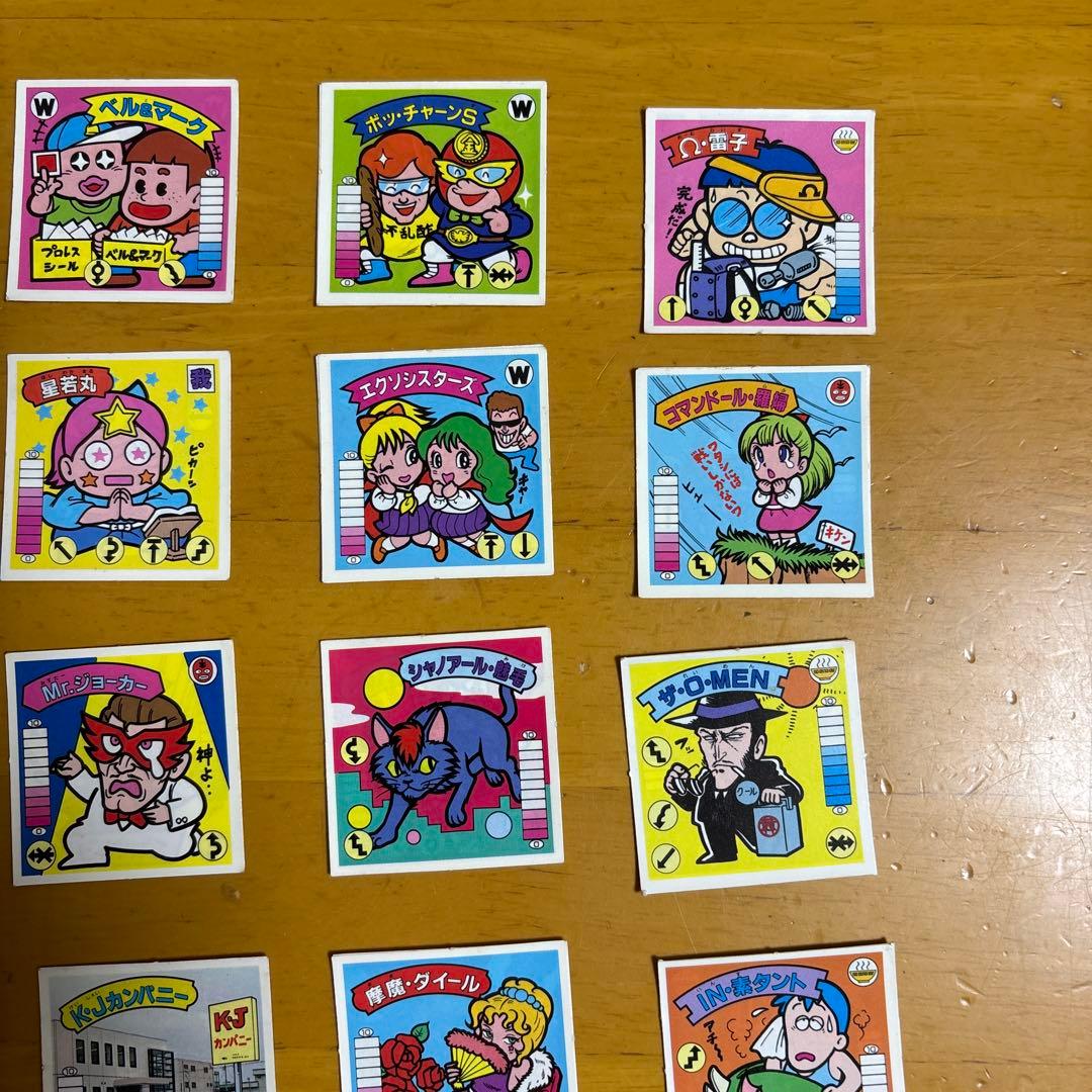 マイナーシール　ガムラツイスト　らーめんばぁシール