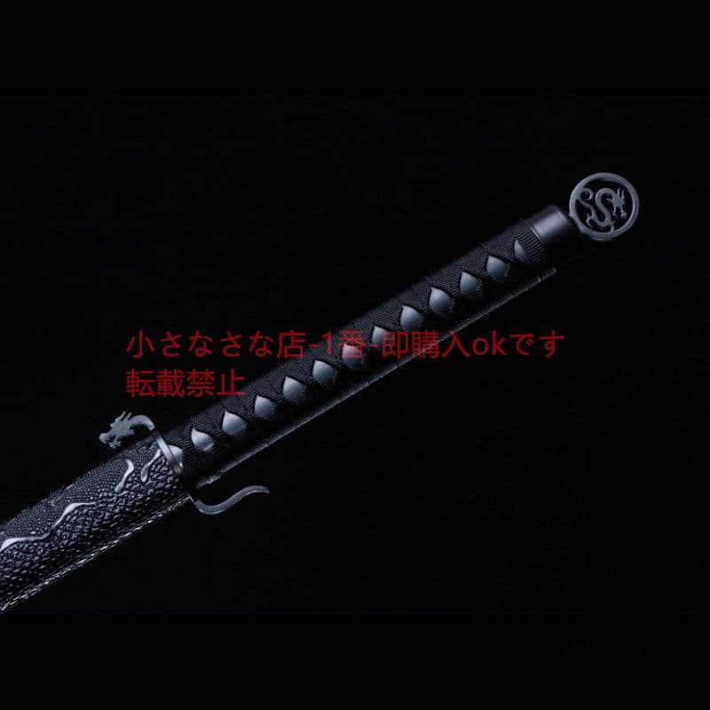黒猟竜唐横刀  武具 刀装具 日本刀 唐剣  模造刀·模擬刀  居合刀