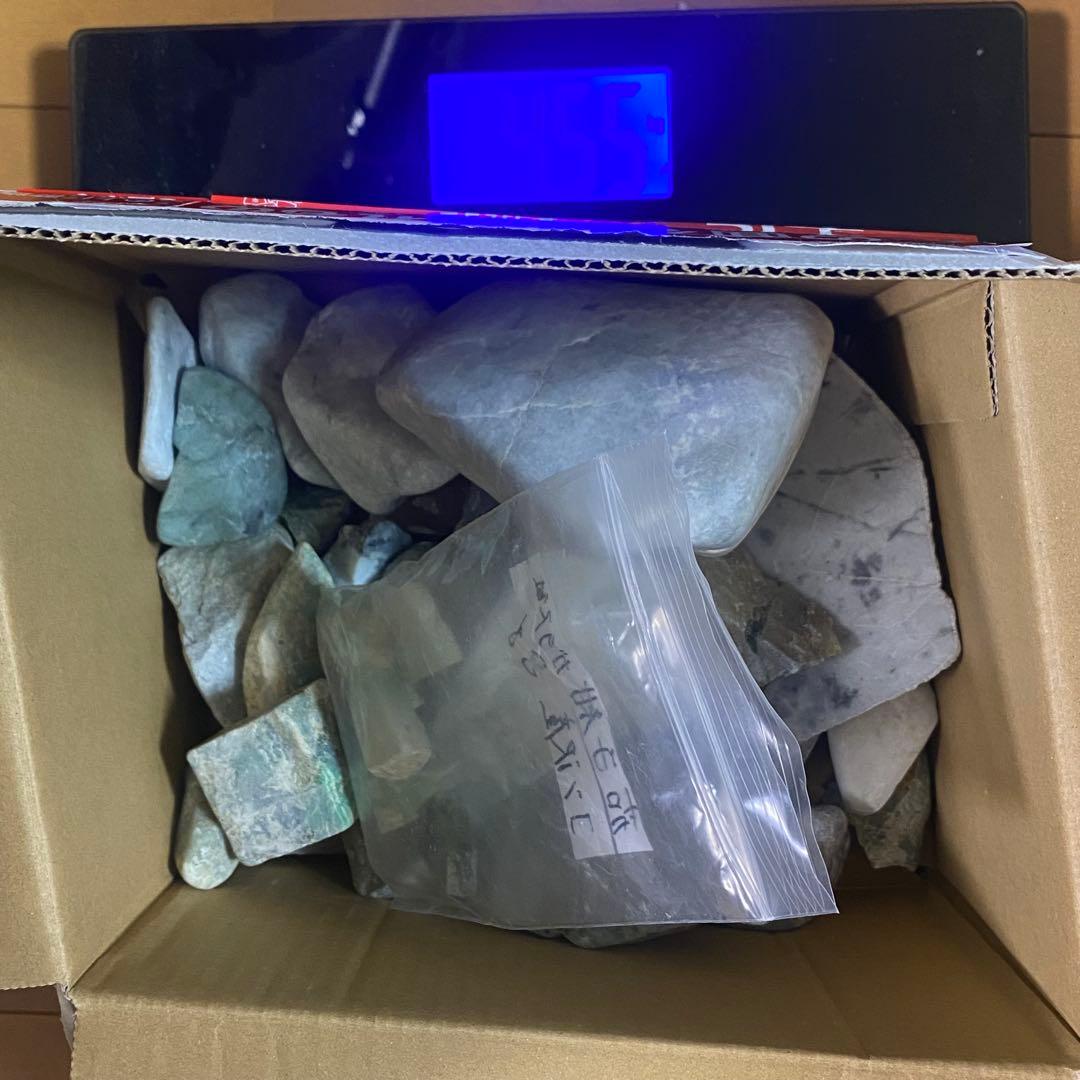 糸魚川翡翠 大量4.5〜kgセット 処分価格