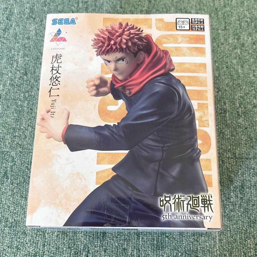 虎杖悠仁 Luminasta 呪術廻戦 フィギュア ラウンドワン限定 5周年