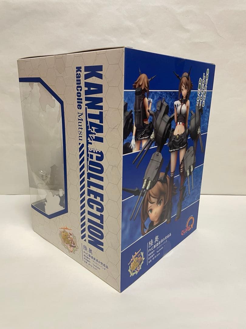 未開封 陸奥 キューズQ 艦隊これくしょん 艦これ