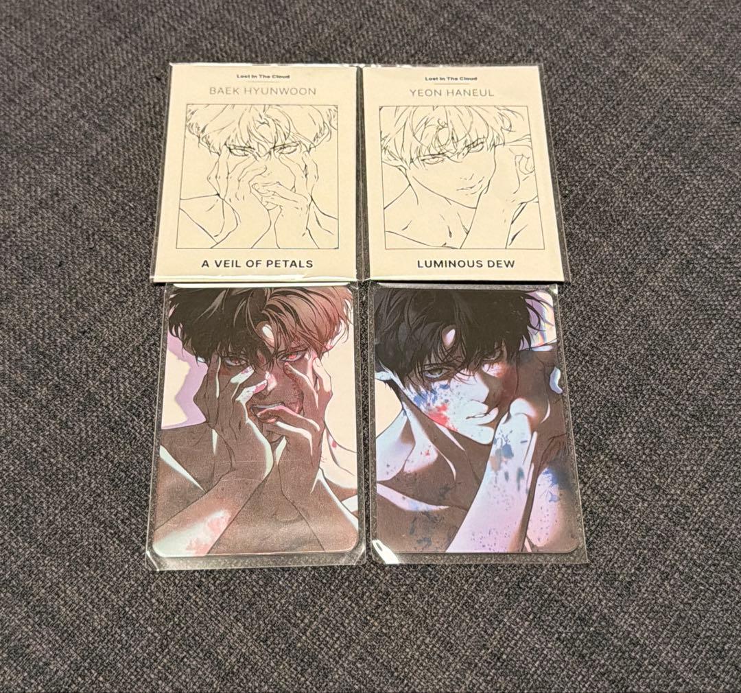 韓国BL 心の奥を覗かせて トレカ 2枚セット - メルカリ