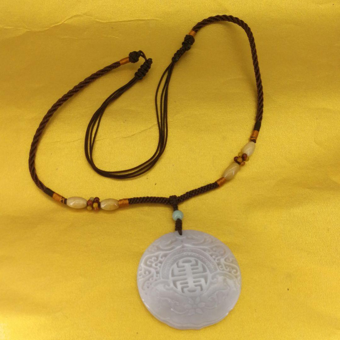 ビルマ翡翠壁型双龍寿字ネックレス(A貨鑑定証書付き)(整理