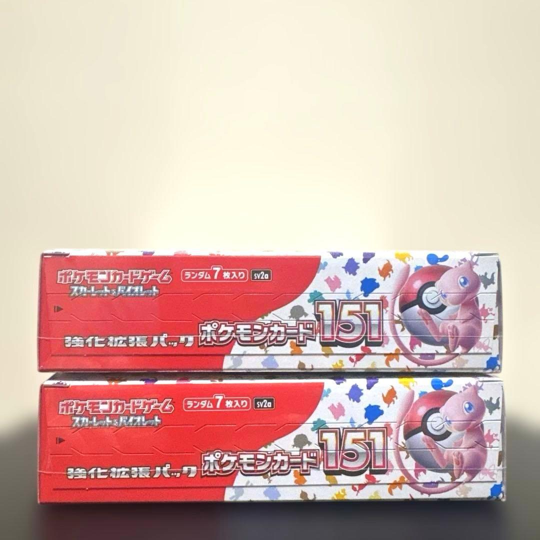ポケモンカード 151 未開封 シュリンク付きBOX 2BOX