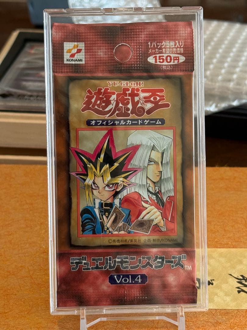遊戯王OCG デュエルモンスターズ Vol.4 未開封パック - メルカリ
