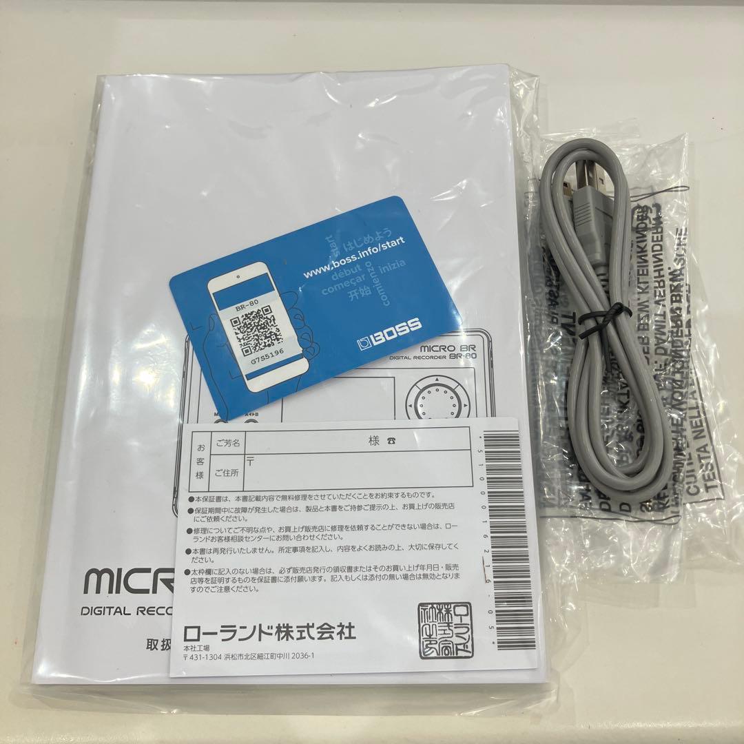 配信機器・PA機器・レコーディング機器 MICRO BR BR-80
