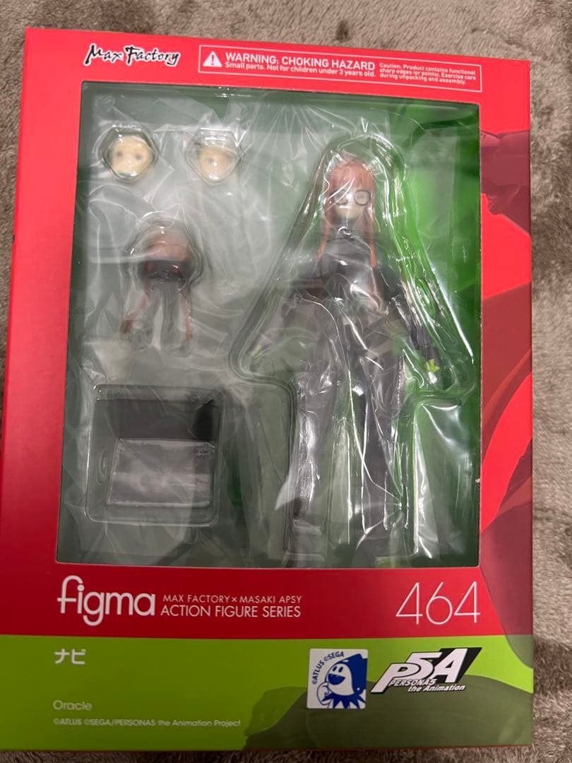 figmaペルソナ5ナビ(佐倉双葉)未開封ショップ特典付き
