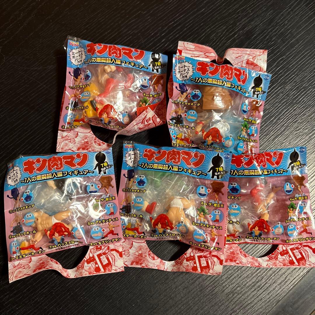 キン肉マン 7人の悪魔超人編フィギア アクションフィギュアセット