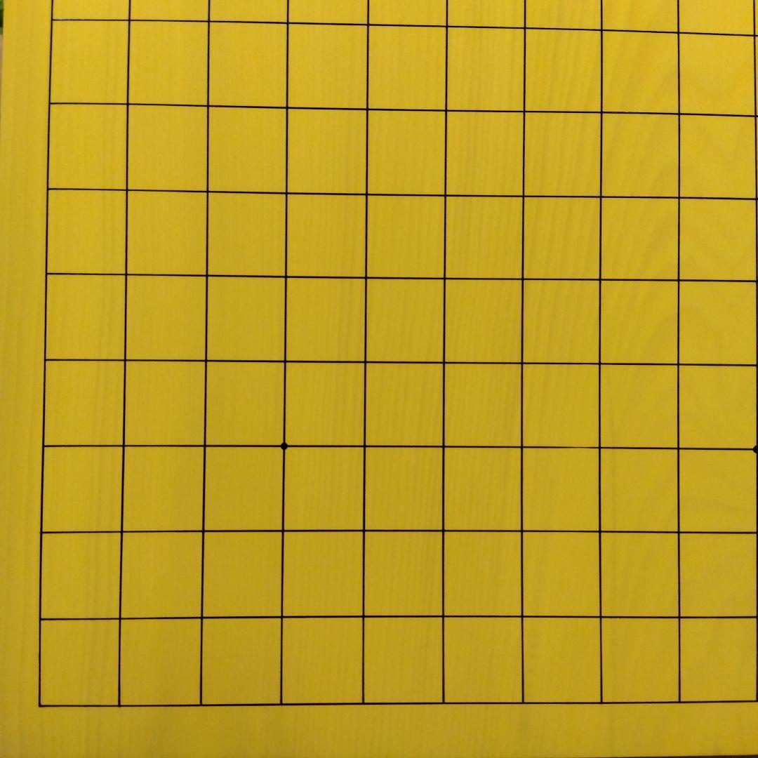 【国産　本榧　4寸碁盤　芯持ち】