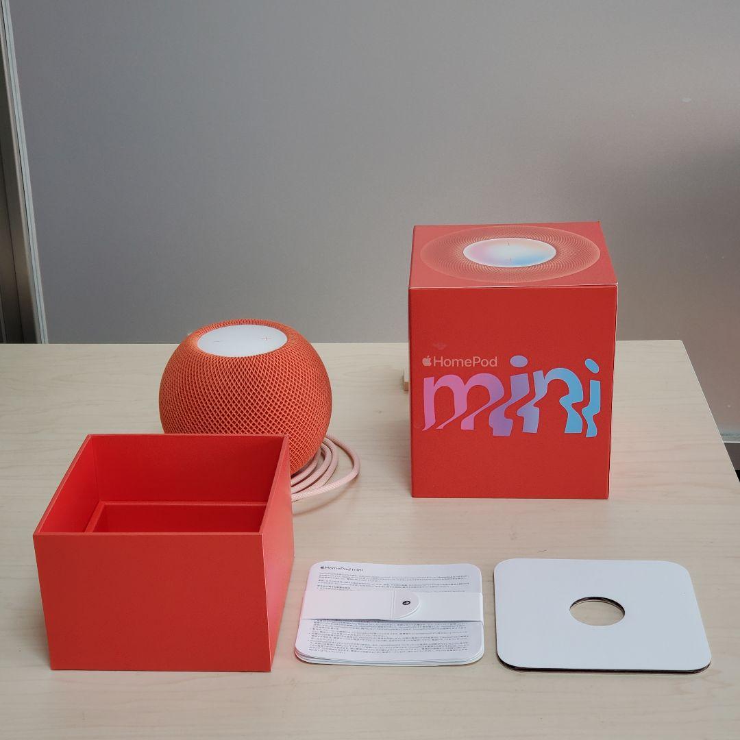 希少色 Apple HomePod mini MJ2D3J/A オレンジ - メルカリ