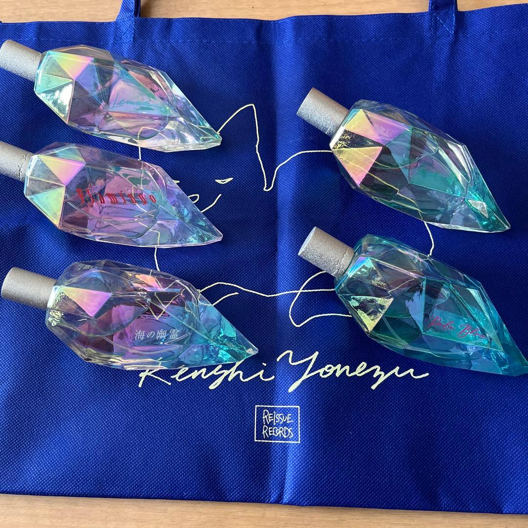 米津玄師 ルームパルファム 5種セット