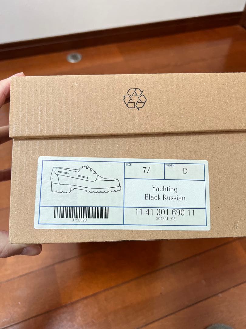 JM WESTON Yachting derby #690 ウェストン