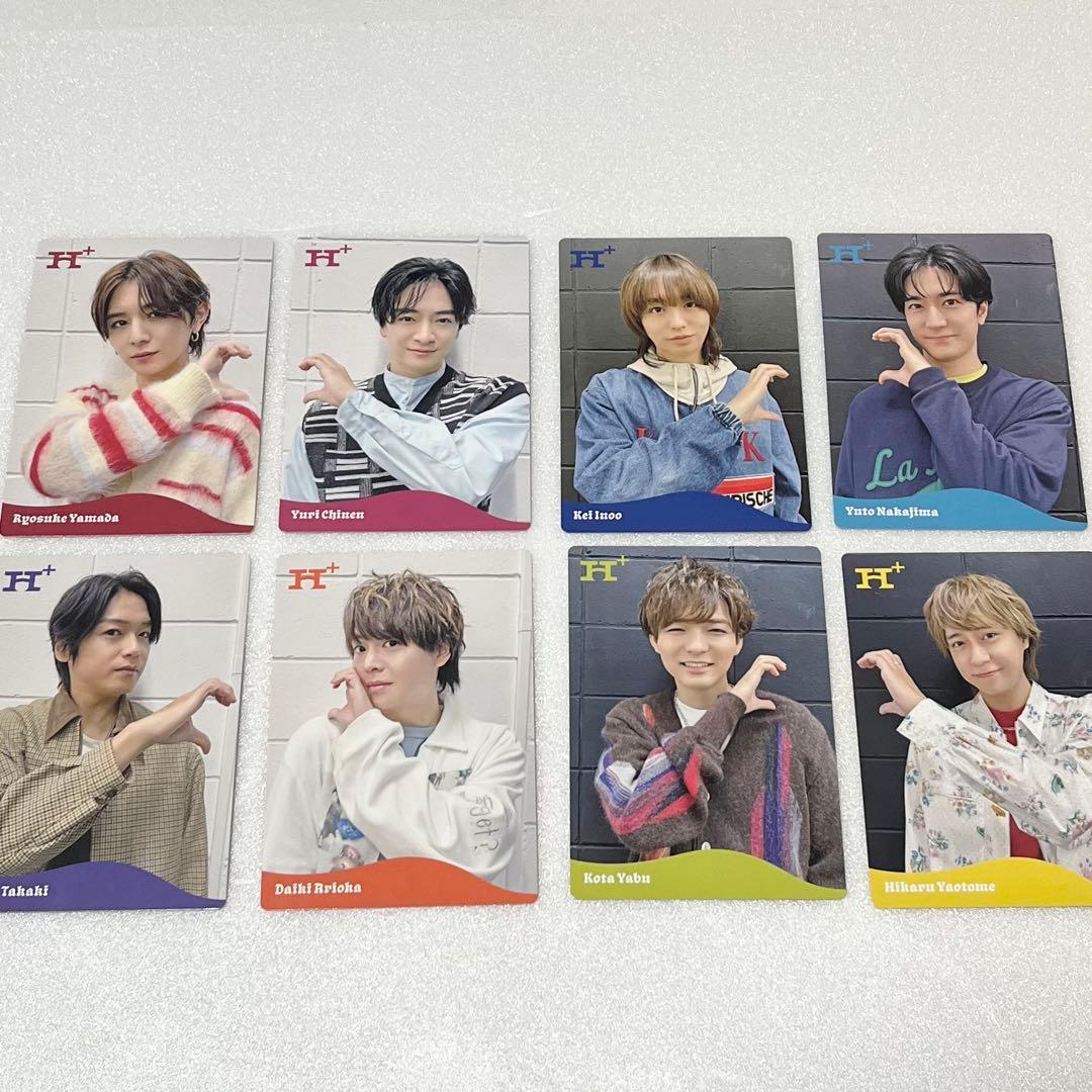 Hey! Say! JUMP アルバムH 通常盤 特典 トレカ8枚セット - メルカリ