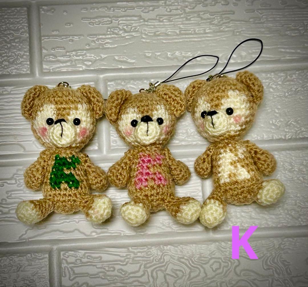 ☆ 愛美ページ ☆