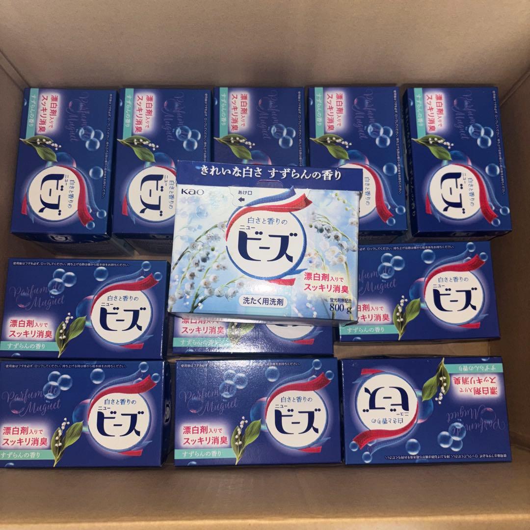 ニュービーズ　粉末洗剤　旧パッケージ　800g×12