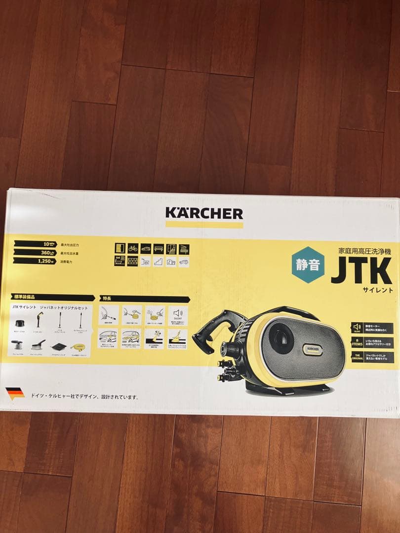 KARCHER 高圧洗浄機 JTK 未使用品 未使用・未開封】 KARCHER JTK Silent S 家庭用高圧洗浄機 - メルカリ
