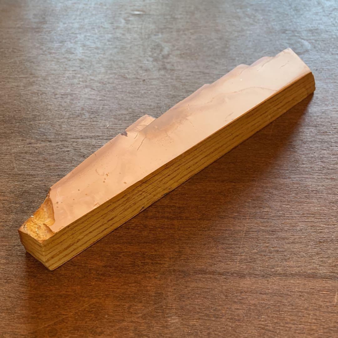 京都産　天然砥石　皮付き