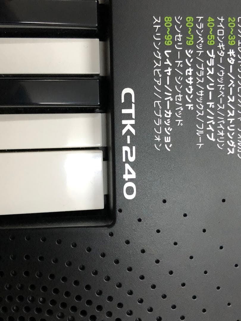 CASIO CTK-240 ポータブルシンセサイザー