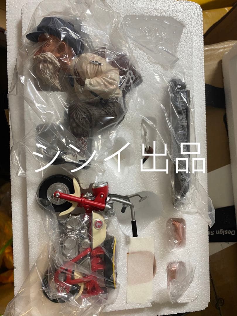 翌日発送　孫悟空　亀仙人　GD　ドラゴンボール　フィギュア　ガレージキット