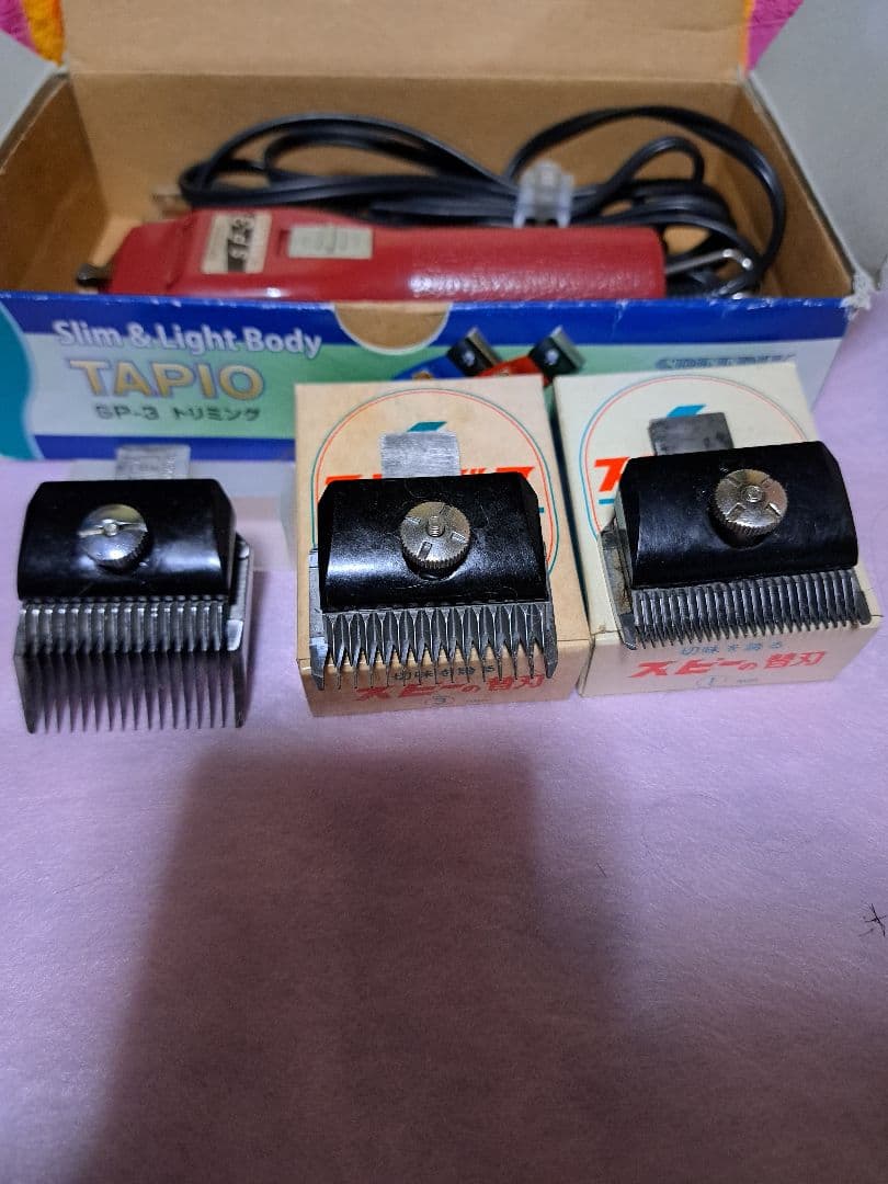 スピーディック バリカン SP-3 コード式 アタッチメントバリカン