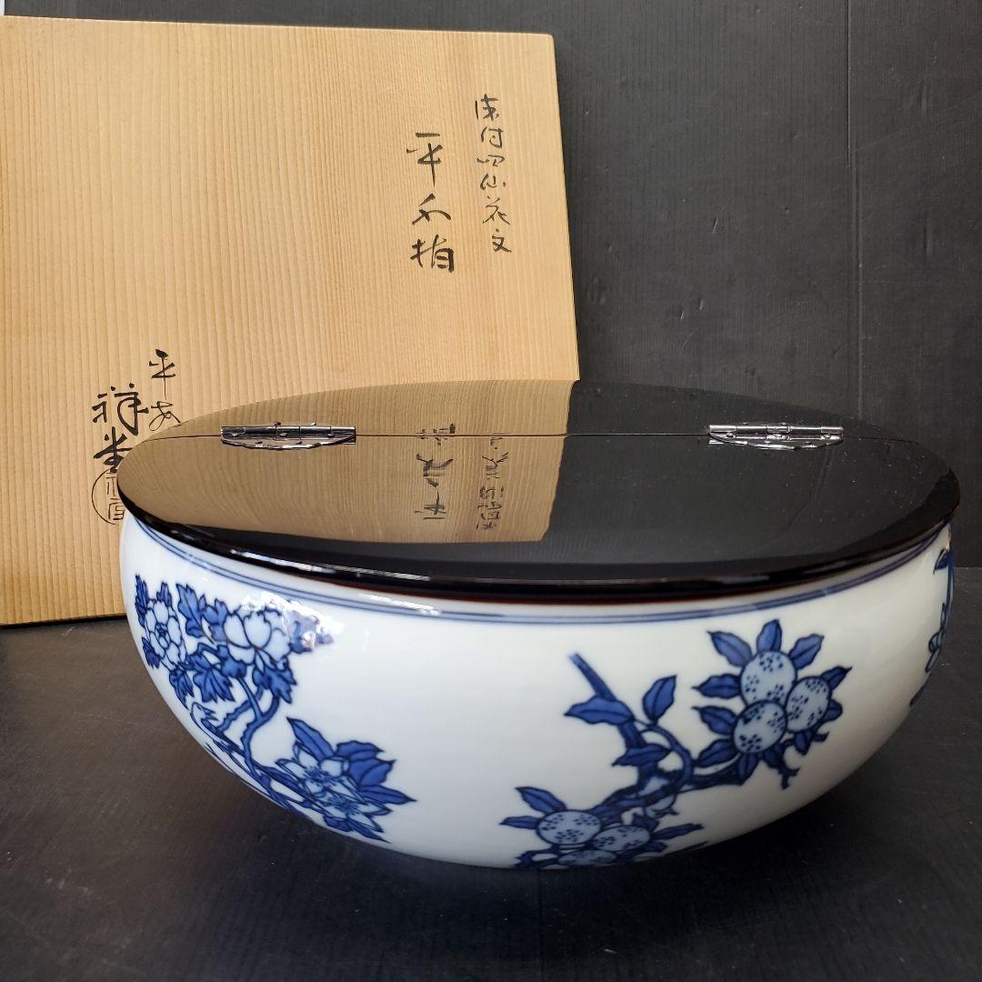 お値下げ　平安 手塚祥堂 染付 四仙花文 平水指 水指 茶道具 35 お値下げ 平安 手塚祥堂 染付 四仙花文 平水指 水指