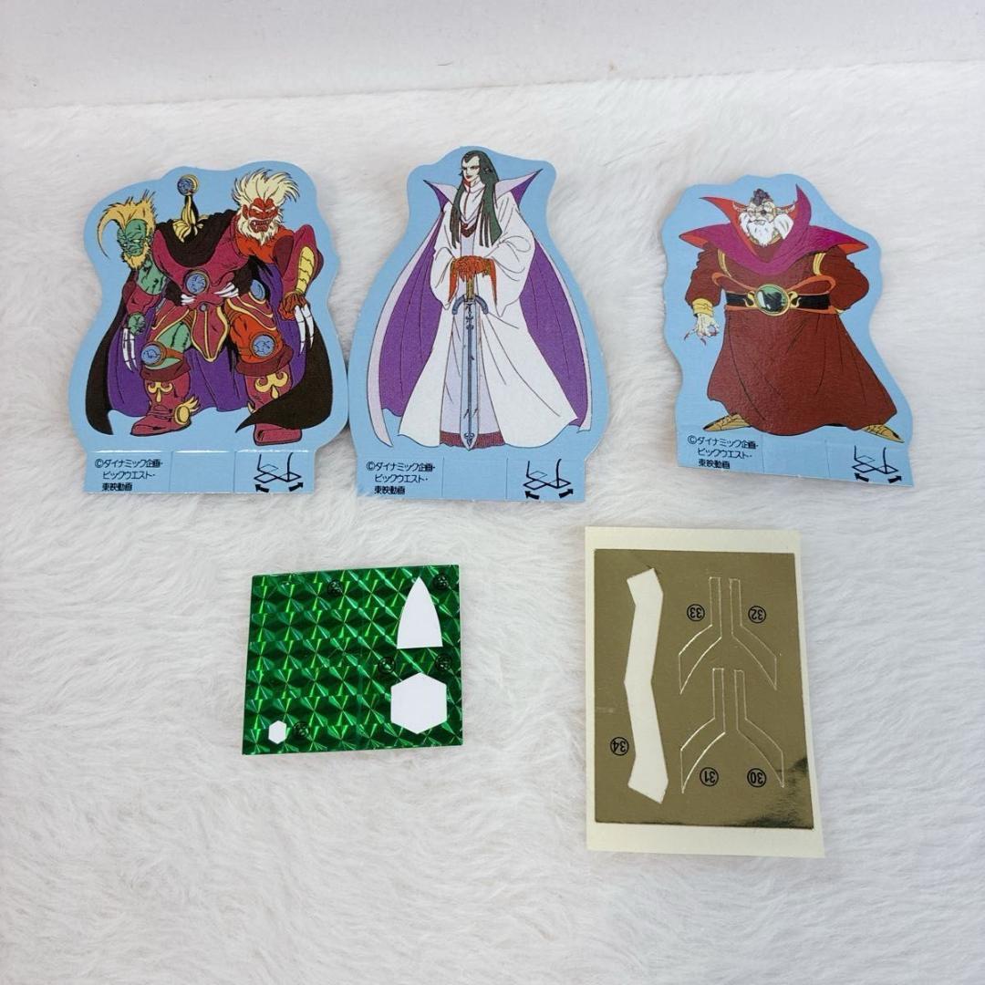 ユタカ　復刻版　スーパー合体　スーパーゲッターロボ號　トリプル変形　ロボゴー