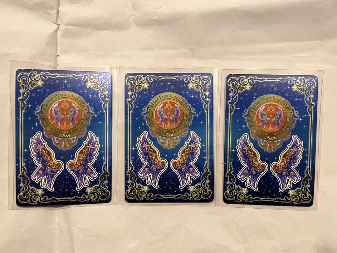 美品 アイカツ 太陽のドレスセット エターナルクイーンコーデ - メルカリ