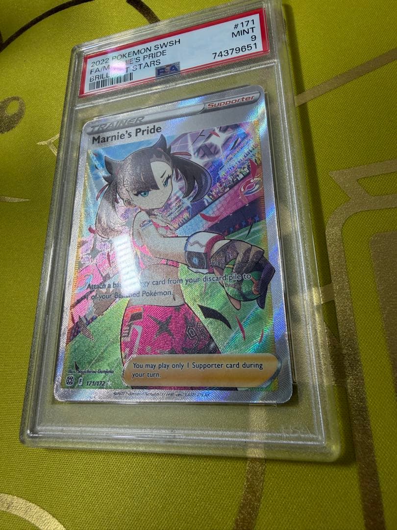 ポケモンカード　英語　マリィのプライド　psa9