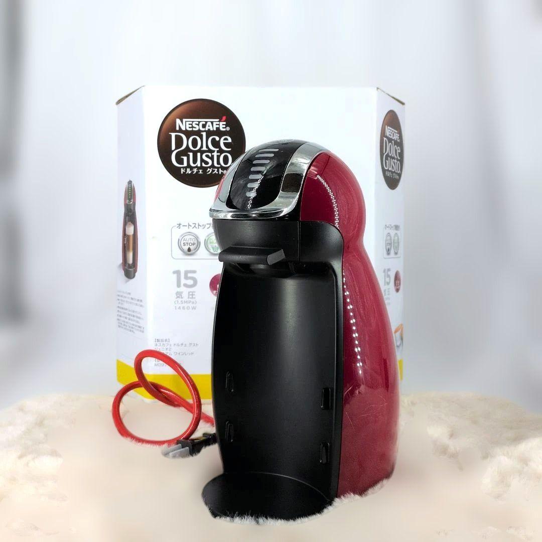 ネスカフェ ドルチェグスト ジェニオ2 プレミアム ワインレッド MD9771