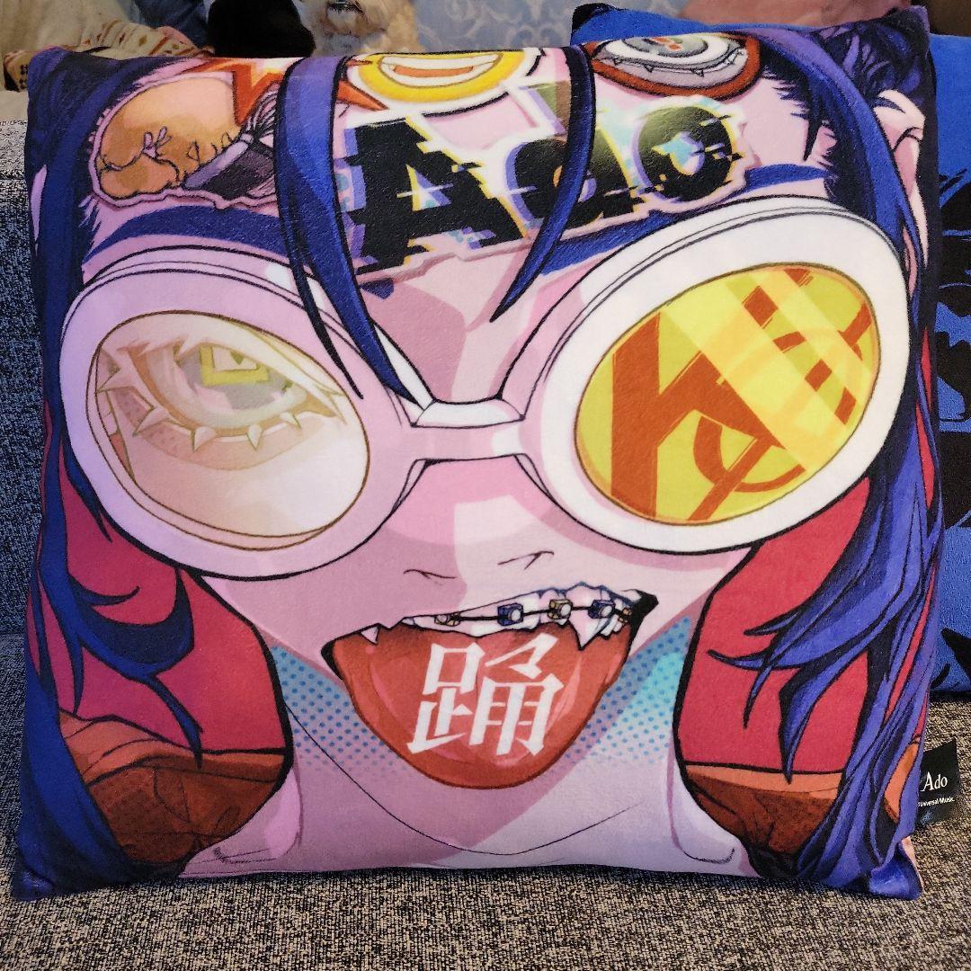 Ado Adorozatorumaryアドローザトルマリィぬいぐるみクッション