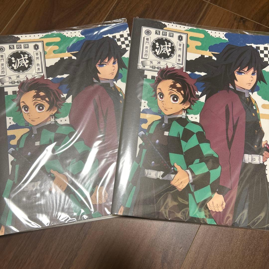 鬼滅の刃　冨岡義勇　クリアファイルフォルダー　2点 ワールドツアー2024描き下ろし A4クリアファイル 全5種（冨岡義勇