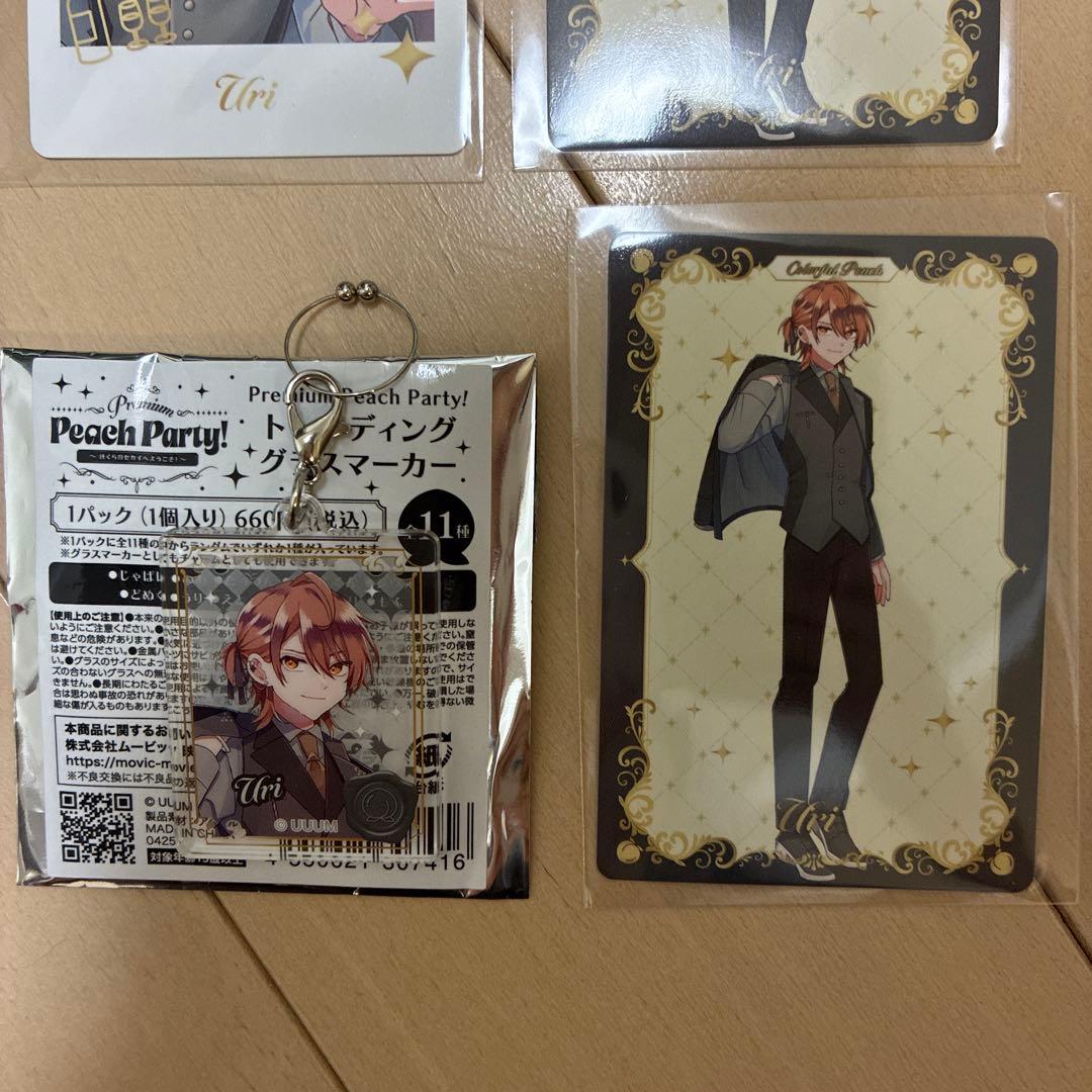 カラフルピーチ うり セット販売 アニメイトオンリーショップ　13点