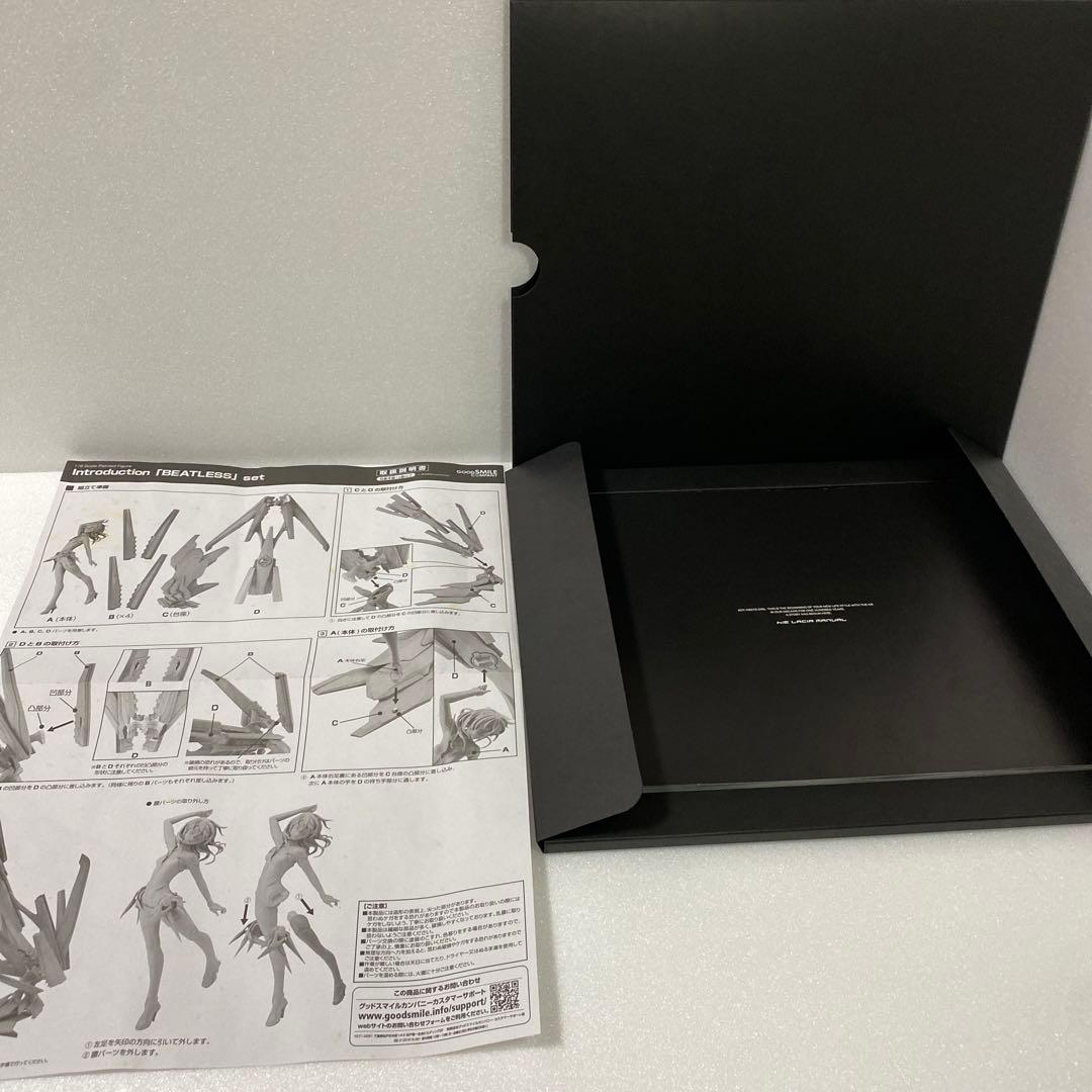 BEATLESS set　レイシア フィギュア（初回限定版）設定資料付き