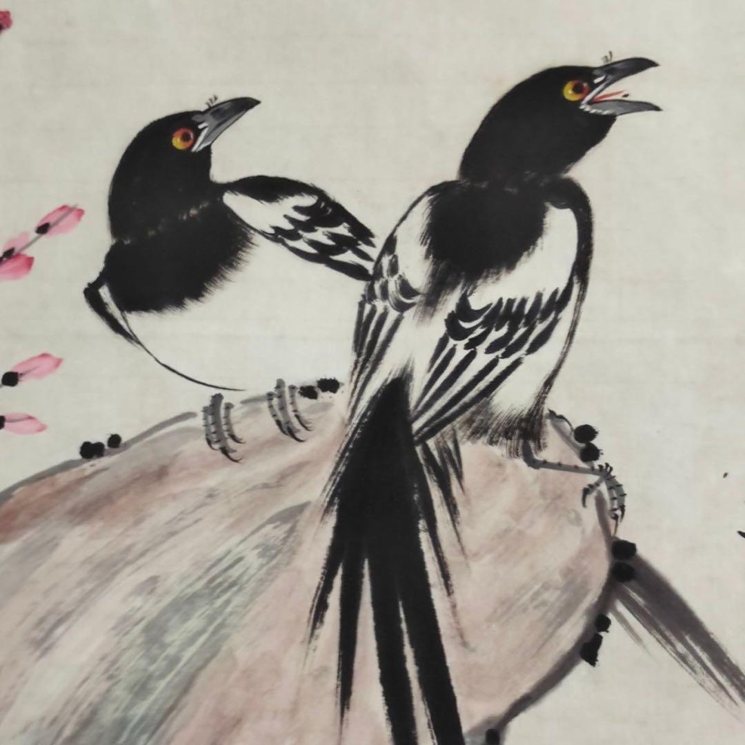 【12月限定価格】王雪涛《報喜図》中堂画｜掛け軸・実物撮影