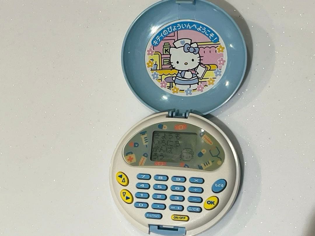 【動作品】 ハローキティナース　おしごとチャレンジコンパクト