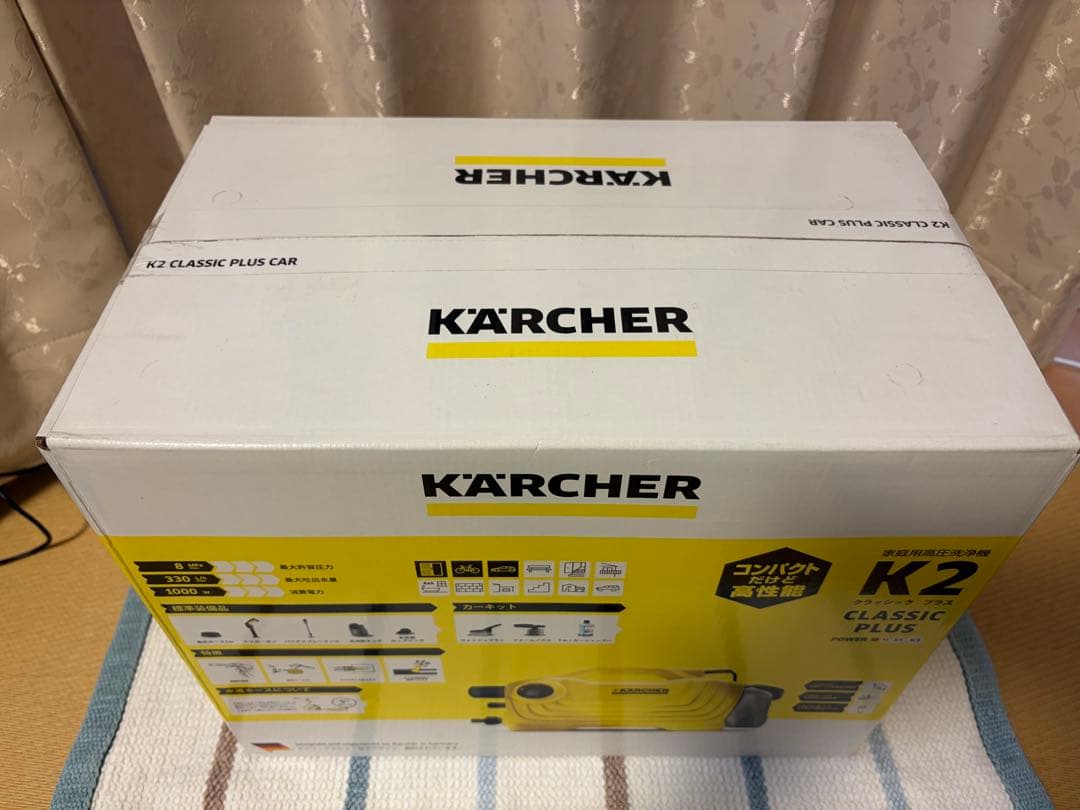 開封のみ未使用】ケルヒャー 高圧洗浄機 阪神タイガースモデル 廃番