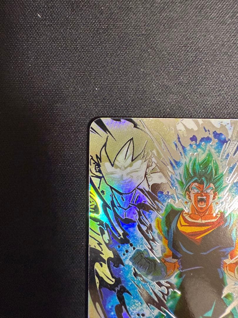 【Kaishinn】UGM4-SEC LC ベジット UR