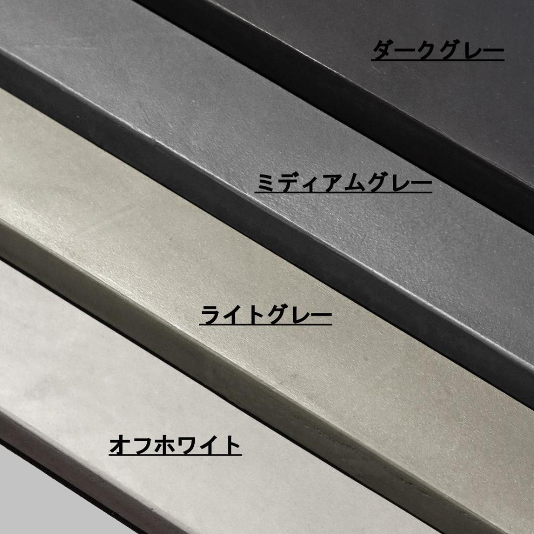 オーダー専用｜ラウンドテーブル｜ダークグレー｜Φ100cm｜薄塗りモルタル