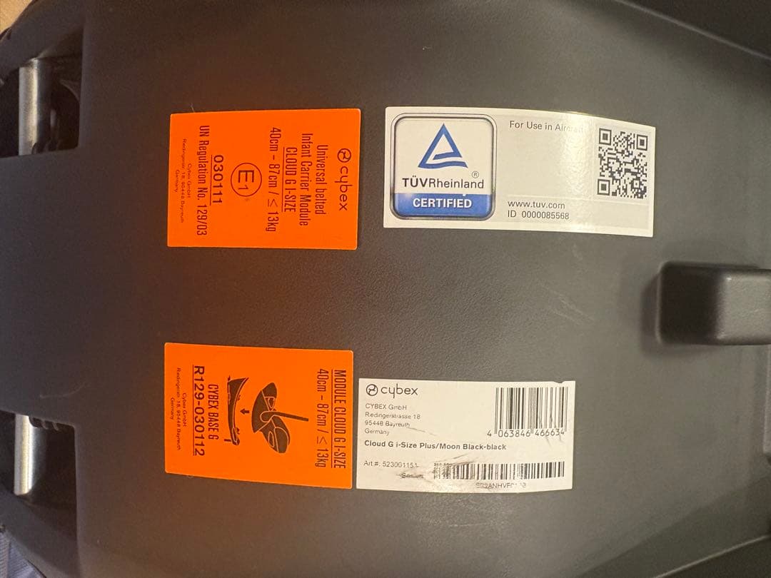 Cybex チャイルドシート クラウドg i-Size ブラック
