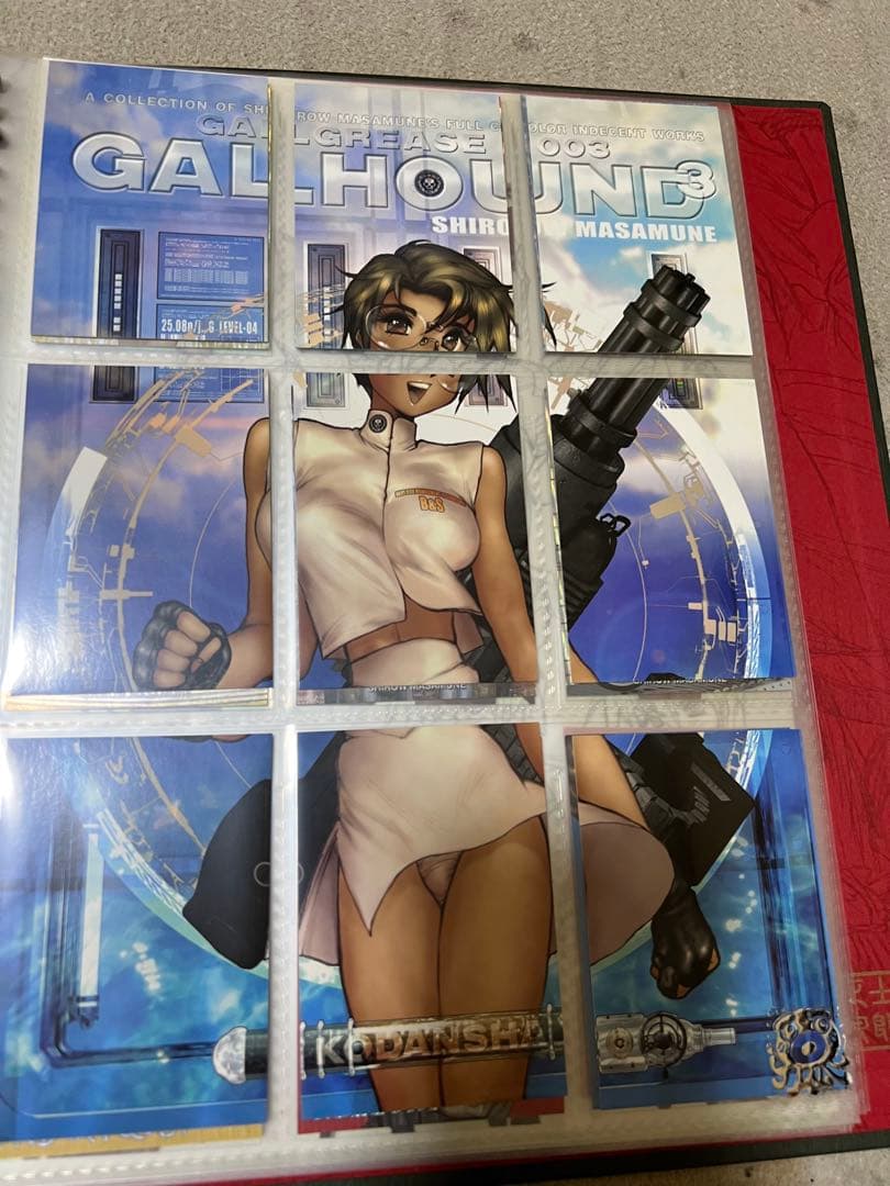 士郎正宗　GALGREASE 2nd マルチパーパスバインダー　フルコンプオマケ