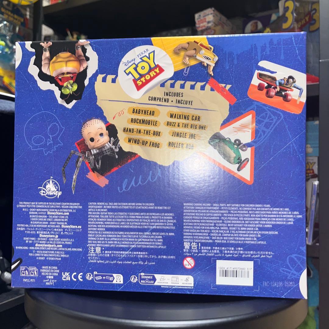 トイストーリー シドの部屋 SID'S ROOM