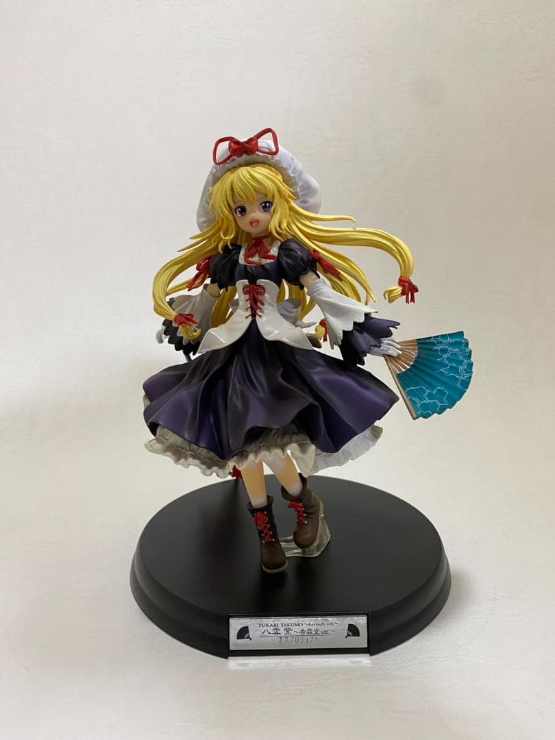 八雲紫　～香霖堂ver.～　グリフォンエンタープライズ