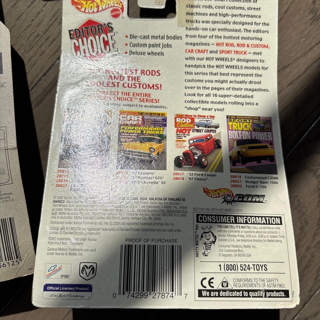 Hot Wheels ミニカー セット 2000年ファーストエディション