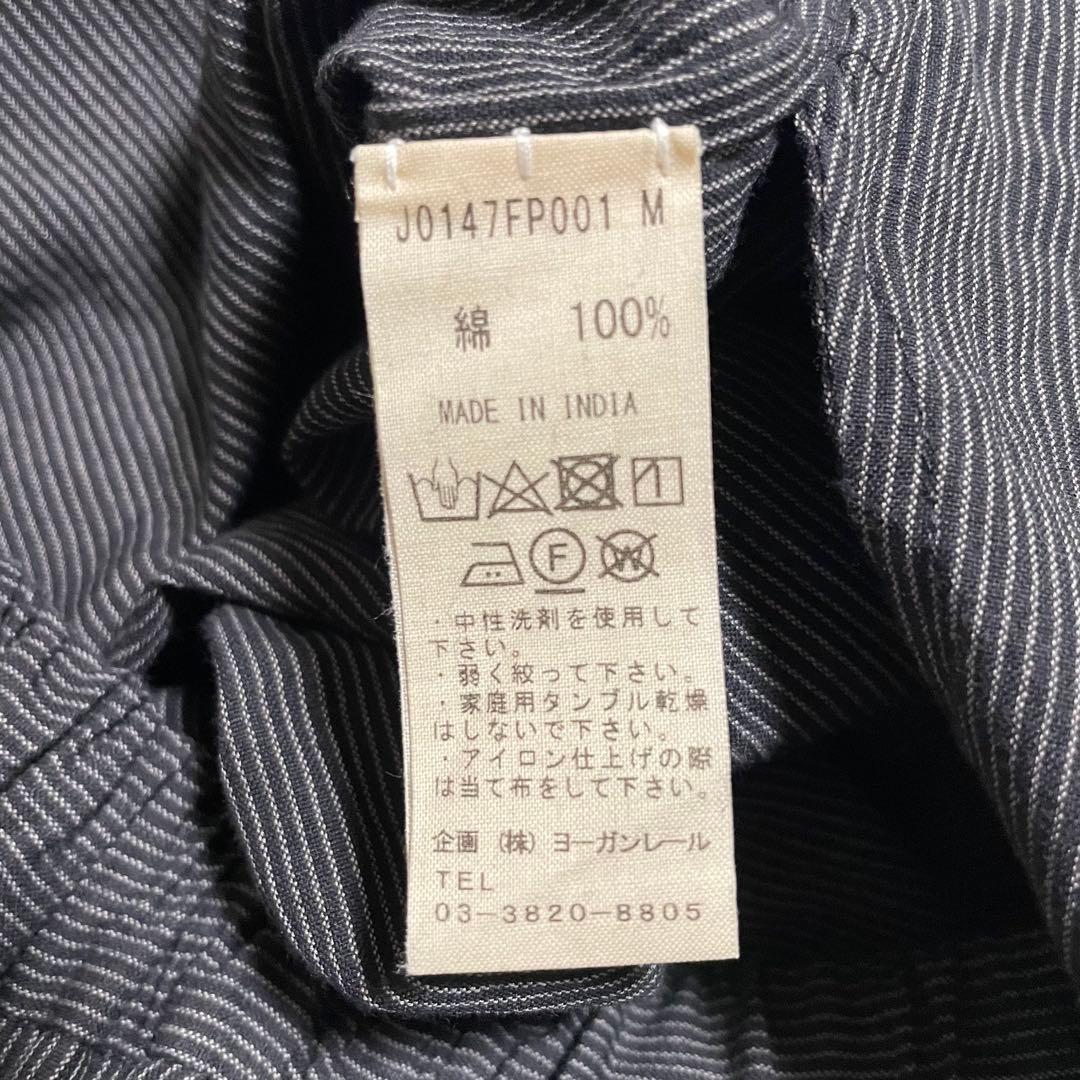 ヨーガンレール イエローレーベル バルーンパンツ サルエルパンツ ストライプ 黒