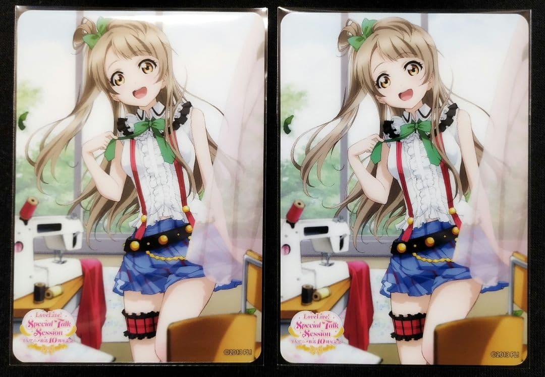 リトルバスターズ！ Refrain 2014年 卓上 カレンダー 俺クロ 夏の陣